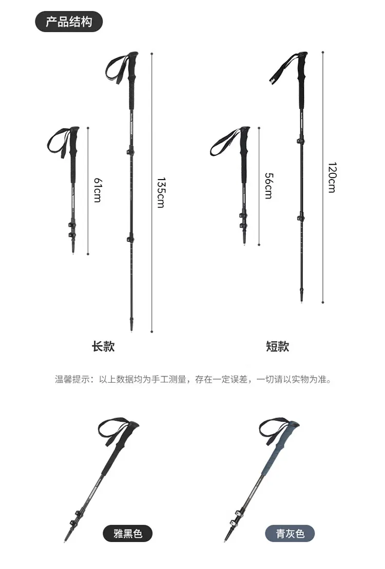 详情图片_19.jpg