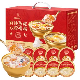 福东海  鲜炖燕窝双胶礼盒2064g即食厚椰乳花胶粥银耳桃胶羹