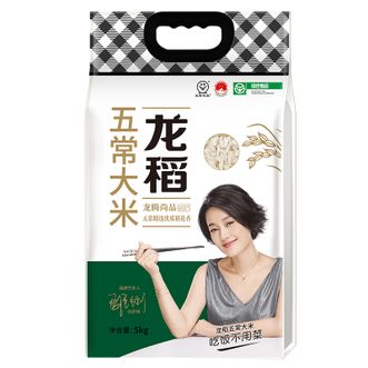 龙稻  龙稻 五常大米 5kg 东北长粒新米