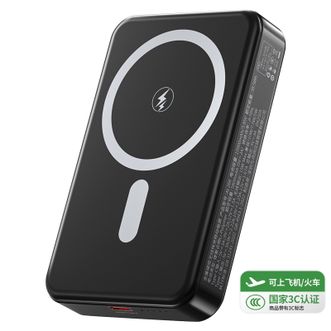 纽曼（Newmine）  AL266 磁吸充电宝【3C认证可上飞机】MagSafe无线充10000毫安20W双向快充金属外观移动电源适用苹果华为
