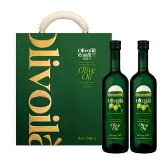 欧丽薇兰  橄榄油750ml*2瓶礼盒装 压榨原油家用食用油 节日送礼企业团购员工