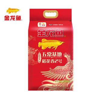 金龙鱼  牤牛河产区五常大米五常定制2.5kg