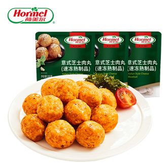 荷美尔（Hormel）  意式芝士肉丸200g*3袋