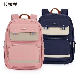 卡拉羊  小学生书包男女初高中生云朵书包抑菌双肩背包TX2625