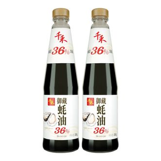 千禾 蚝油 鲜蚝熬制 零添加御藏蚝油36% 510g*2瓶