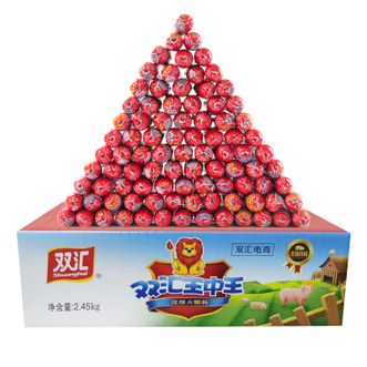 双汇（shuanghui）  王中王优级火腿肠35g*70支整箱装