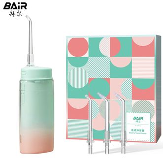 拜尔（BAIR）  便携伸缩冲牙器 高频脉冲水牙线正畸洗牙器 便携式洗牙器口腔清洁冲洗器牙齿结石清洁洁牙器牙齿护理美牙仪V2(4枚喷嘴)半夏