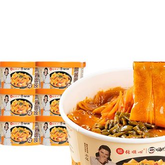 嗨吃家  红油麻酱面皮凉皮速食(新版)169g*6盒/箱