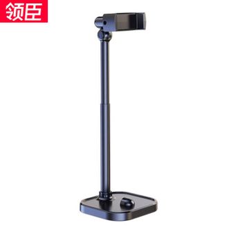 领臣（LINGCHEN）  桌面升降手机支架LC-J11 自拍直播可升降俯拍ipad平板通用懒人追剧拍视频神器可旋转多功能手机款