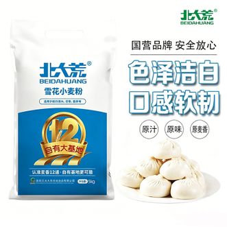 北大荒/beidahuang  丰缘雪花粉5kg