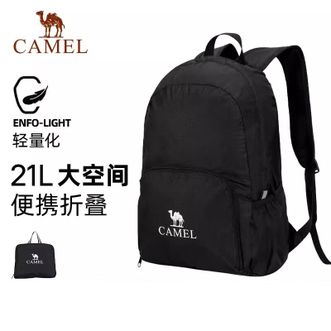 骆驼/Camel  户外双肩包女背包防水旅行包轻量书包男大学生徒步旅游登山包133BA9U120G
