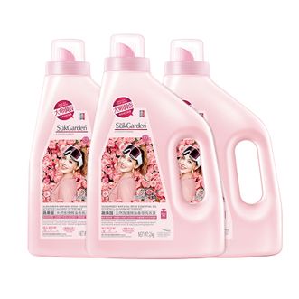 蔬果园/SukGarden  天然玫瑰精油香氛洗衣液深层洁净 持久留香  2kg*3 SGY69034-1 -ZS