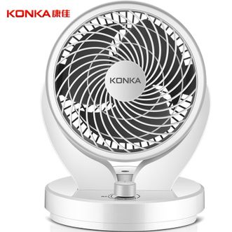 康佳/Konka  空气循环扇电风扇台式循环扇桌面式家用排气循环风扇