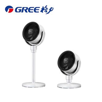 格力/Gree  空气循环扇直流变频遥控电扇轻音节能摇头换气扇空调伴侣循环风扇 FXDZ-20X61Bg5