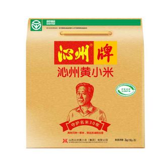 沁州黄小米礼盒2kg（100g*20袋）
