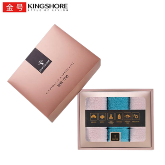 金号  柔汐系列纯棉毛巾三条礼盒装AZ1866-4 红色蓝色76*35cm*3