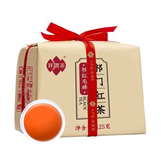 祥源茶  一级祁红毛峰125g  如为季节性茶叶 过季需等来年