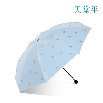 天堂伞  防紫外线晴雨伞三折黑胶防晒太阳伞遮阳伞57*8骨 33631E银杏飞舞 三折晴雨伞