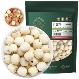 福东海  白莲子200克  道地原生湘潭白莲