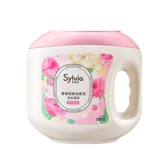 立白  香维娅精油香氛洗衣凝珠 持久留香15天  日光玫瑰 88颗