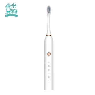 米狗（meeegou）  软毛清洁声波电动牙刷呵护牙齿健康声波震动牙刷 MX602