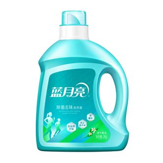 蓝月亮  活力橙花除菌去味洗衣液2kg去霉味阴干味 儿童可用