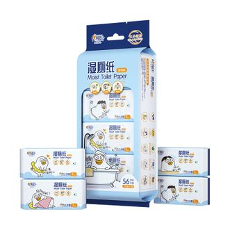 心相印湿巾 超迷你湿厕纸  便携装 7片*8包*1提