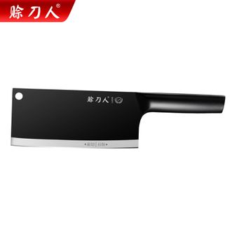 赊刀人  菜刀 厨房刀具不锈钢甄选锋利文武斩切刀 斩切两用刀