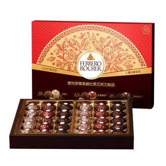 费列罗  黑巧克力礼盒 30粒375g 榛果威化 零食 糖果 生日礼物 伴手礼