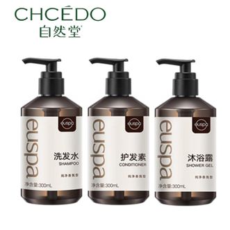 自然堂/Chando  EUSPA闻花听雨洗护沐组合