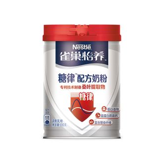 雀巢（Nestle）   怡养糖律配方奶粉690g