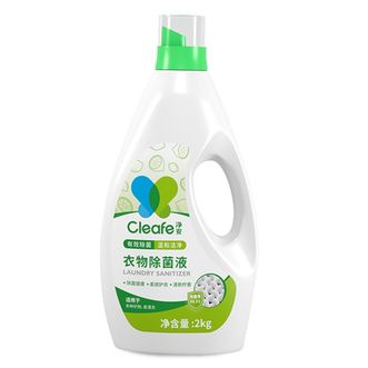 净安净安衣物除菌液2kg柠檬香消毒液内衣内裤除菌除螨去味留香除菌液2kg