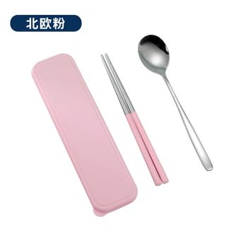 易铂  马卡龙筷子勺子收纳盒便携餐具两件套 YP-8065（蓝色粉色随机发货）