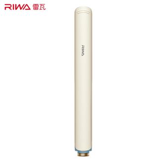 雷瓦/Riwa  负离子卷直两用夹板 电夹板直发卷发两用负离子卷发棒迷你拉直烫发女宿舍刘海便携 蓝白