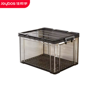 佳帮手  家用透明收纳箱 可用于收纳药品或书本 灰透款8.5L【35*24*18cm】