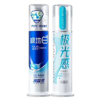 冷酸灵  专业抗敏感泵式牙膏2支 国货老牌