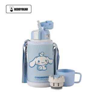 杯具熊（beddybear）   儿童保温杯带吸管双盖两用600ml容量儿童水杯不锈钢学生杯子RT103-600儿童杯—3D轻盈大耳狗