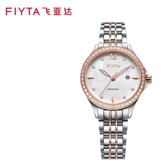 飞亚达/Fiyta  商场同款丨花语系列 女士手表 机械表 休闲百搭女表  璀璨钢带