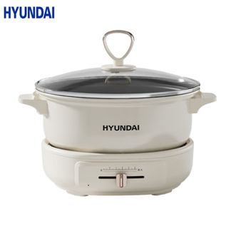 HYUNDAI  电火锅MHGM5002 家用分体锅5L大容量涮煮快熟1500W大功率电煮锅