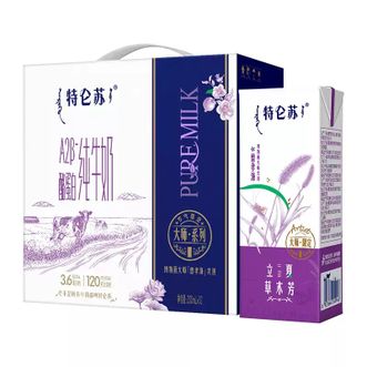 蒙牛  特仑苏A2β酪蛋白纯牛奶200ml*12盒装