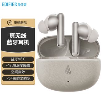 漫步者  蓝牙耳机入耳式蓝牙6.0深度降噪AI翻译户外音乐游戏运动耳机 Lolli-Pro-SE云岩白