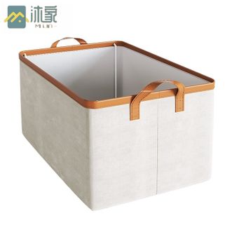 沐家/MUJIA  收纳箱家用衣服收纳盒可折叠衣柜裤子整理箱大容量玩具收纳储物箱【大号】