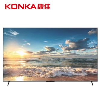康佳/Konka  4K超高清电视 黑色 75英寸 LED75G30UE