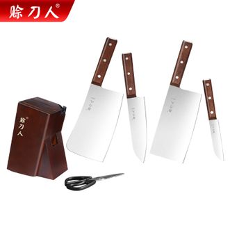 赊刀人  铭越系列六件套 切片刀水果刀多用刀砍骨刀厨房剪刀实木刀座-SDR-JD020-1