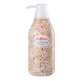 CATH KIDSTON  依兰花滋润保湿沐浴露持久留香清洁毛孔控油滋润清爽护肤嫩滑450ml