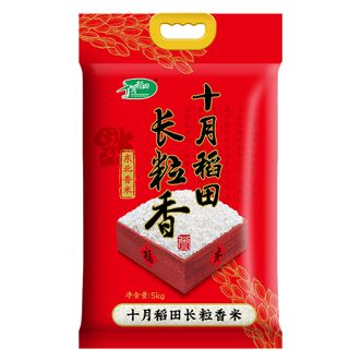 十月稻田  长粒香大米5kg东北大米粳米