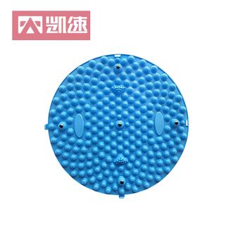 凯速（KANSOON）  足底按摩指压板（ZYB001）蓝色50*50cm