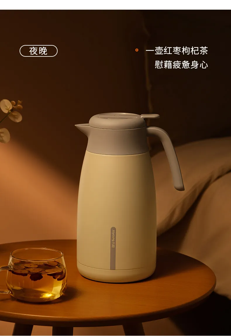 笙　保温器 Zojirushi