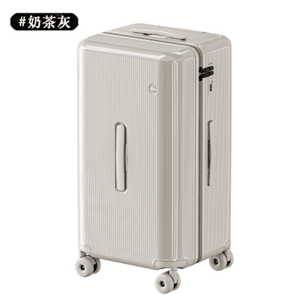钰然优品  行李箱亮面旅行登机20寸多巴胺系列高辨识度色彩拉杆箱PC190