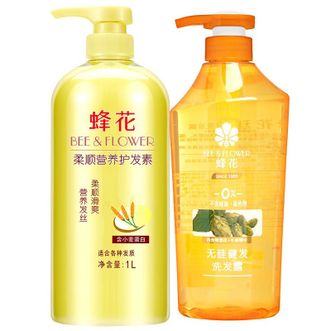 蜂花  生姜洗发水600ml+小麦护发素1L组合装